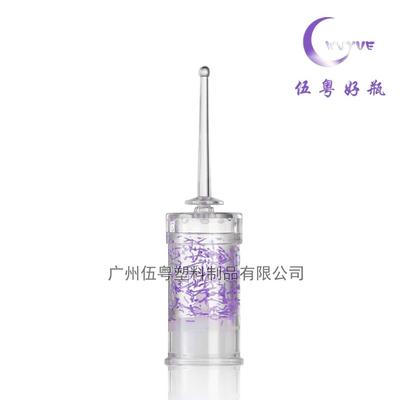 水光针 原液瓶