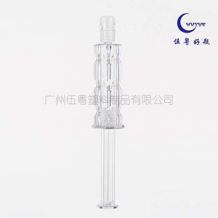 WY65-A-5ml