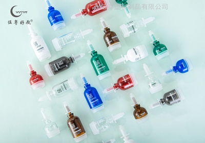 5ml 10ml 15ml精华原液灯泡瓶