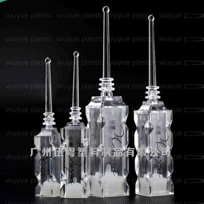 WY44/45/46/47/48/49/50/51