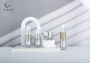 DR水乳霜金色渐变亚克力套装