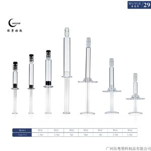 医用针筒，卡机飞机翅