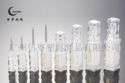 WY44/45/46/47/48/49/50/51