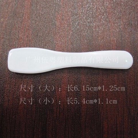 面膜工具