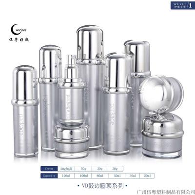 VD鼓边圆顶系列