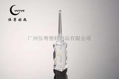 WY44/45/46/47/48/49/50/51