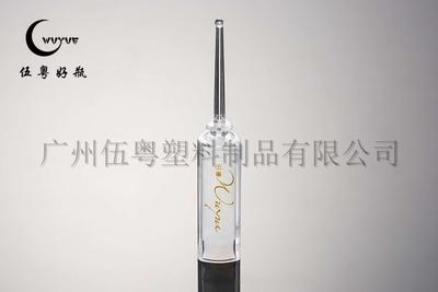 WY52/53/54/55/56/57/58